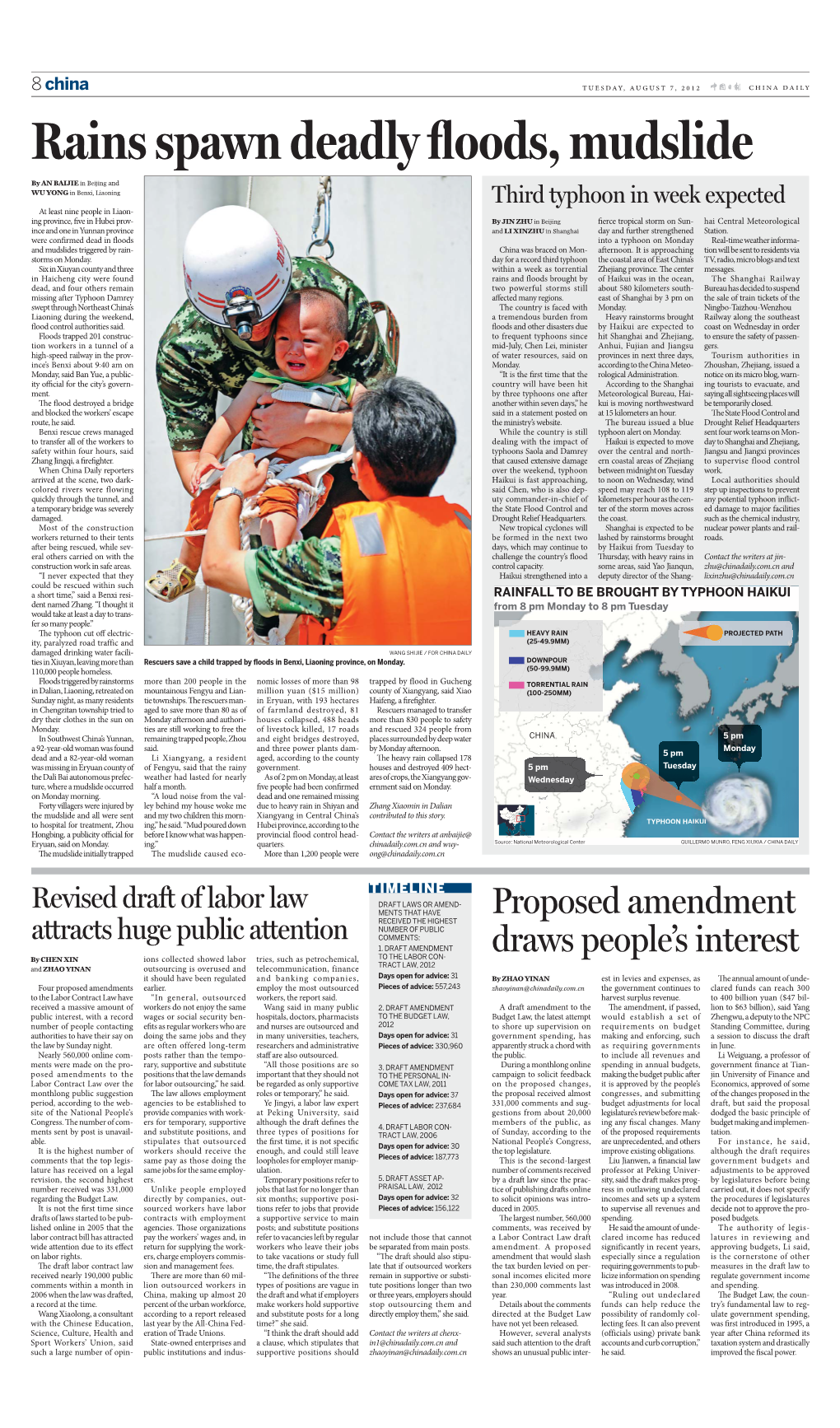 China Daily 0807 C8.Indd