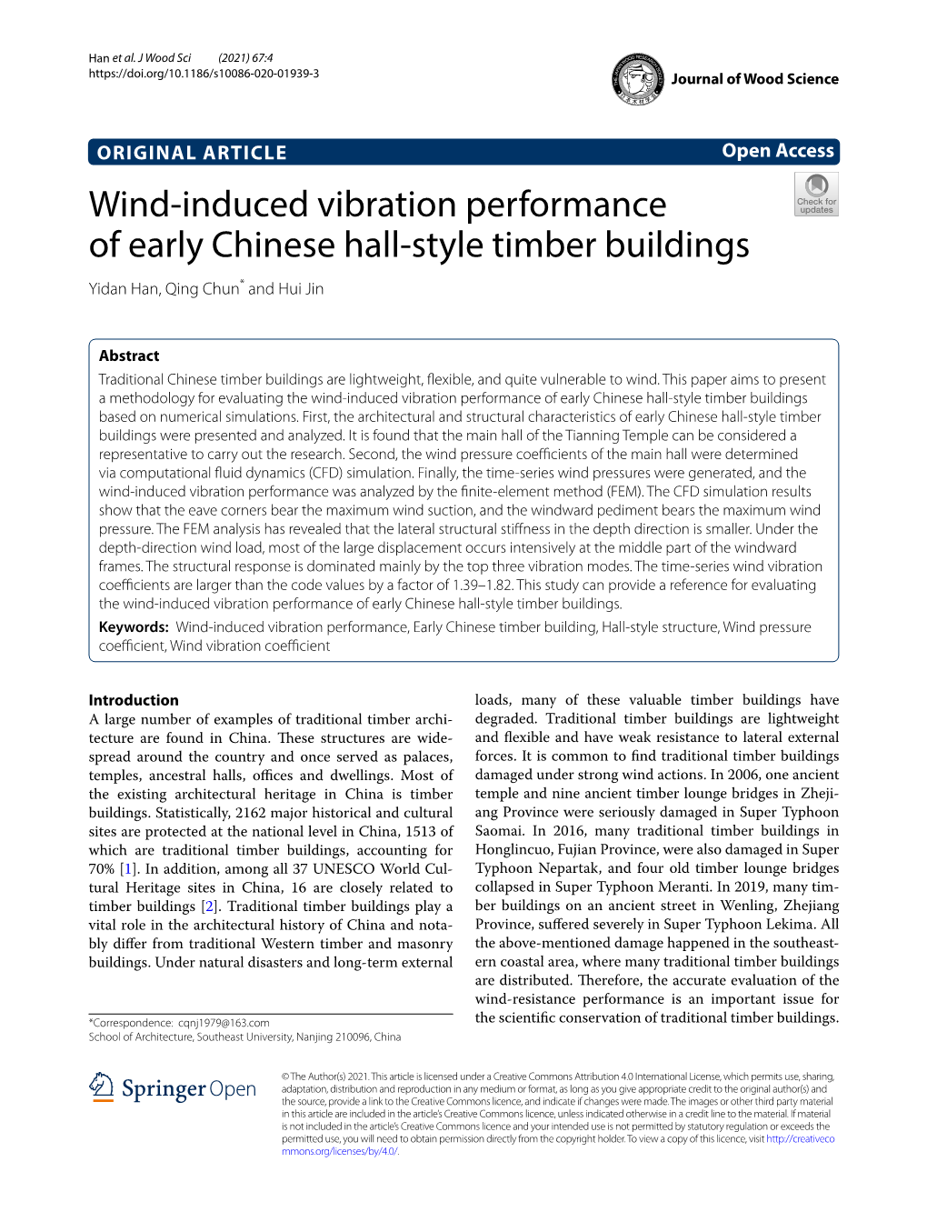 Wind-Induced Vibration Performance of Early Chinese Hall-Style Timber Buildings Based on Numerical Simulations