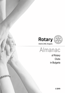 Rotary Club of Nessebar Major Projects About the Club