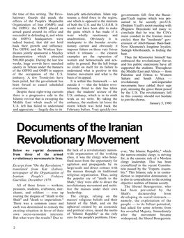 Documents of the Iranian Revolutionary Movement