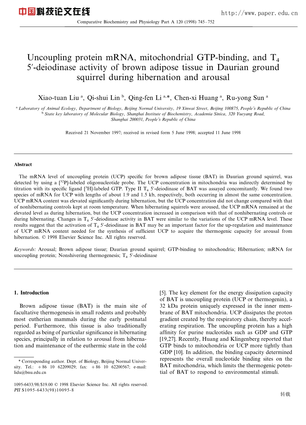 Deiodinase Activity of Brown Adipose Tissue in Daurian Ground Squirrel During Hibernation and Arousal