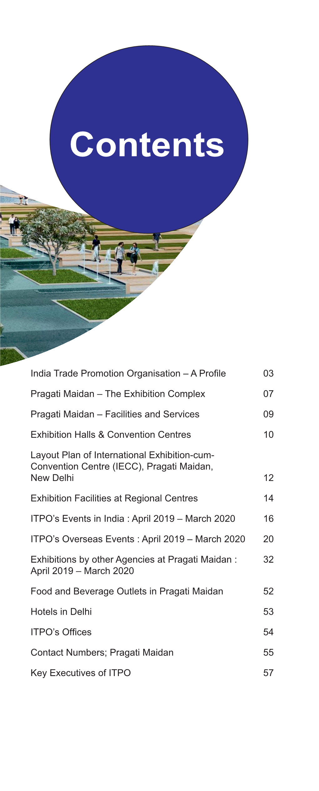 The Exhibition Complex 07 Pragati Maidan