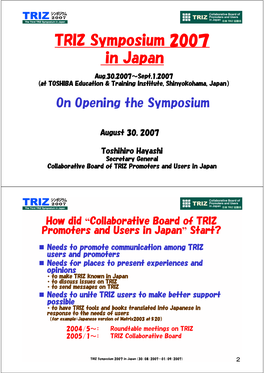 TRIZ Symposium 2007 in Japan
