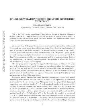 Gauge Gravitation Theory from the Geometric Viewpoint