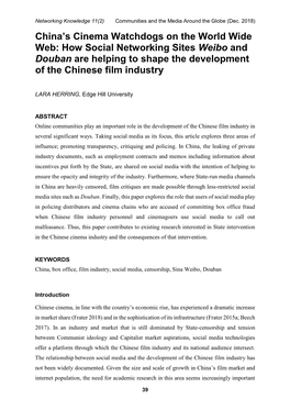 China's Cinema Watchdogs on the World Wide