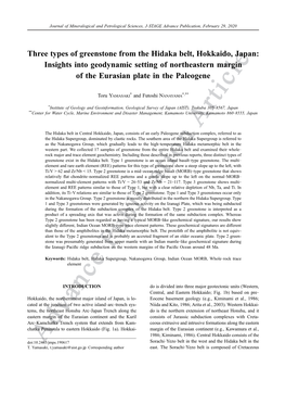 Three Types of Greenstone from the Hidaka Belt, Hokkaido, Japan: Insights Into Geodynamic Setting of Northeastern Margin of the Eurasian Plate in the Paleogene