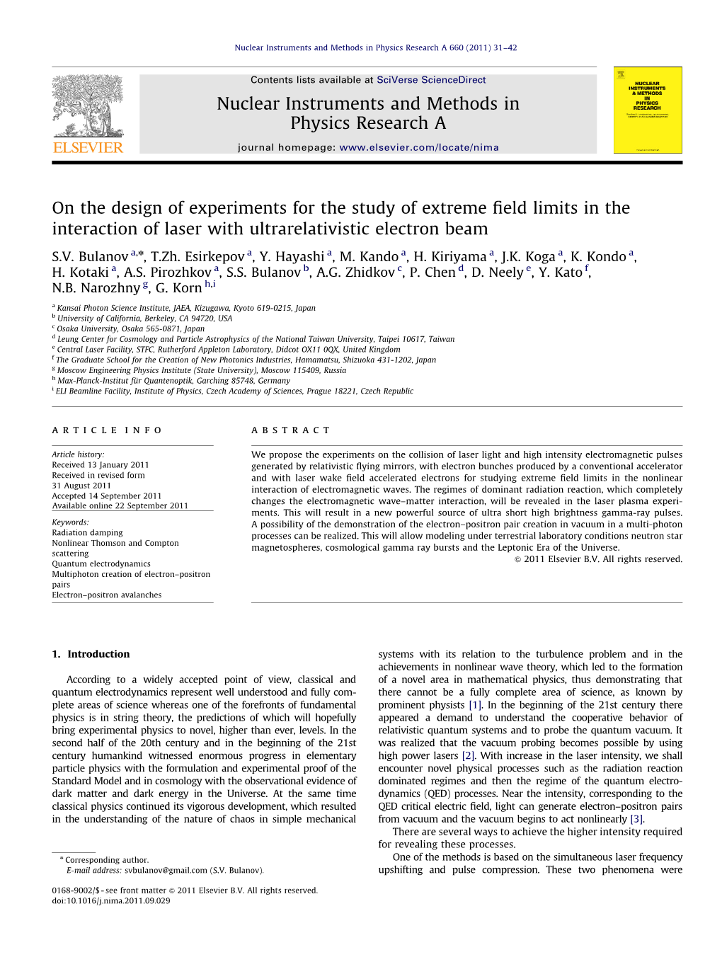 On the Design of Experiments for the Study of Extreme Field Limits in The