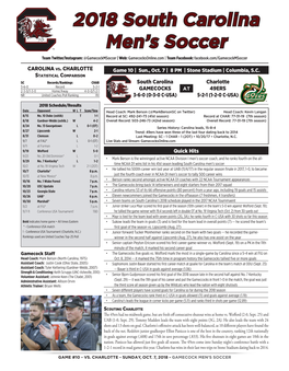 2018 South Carolina Men's Soccer