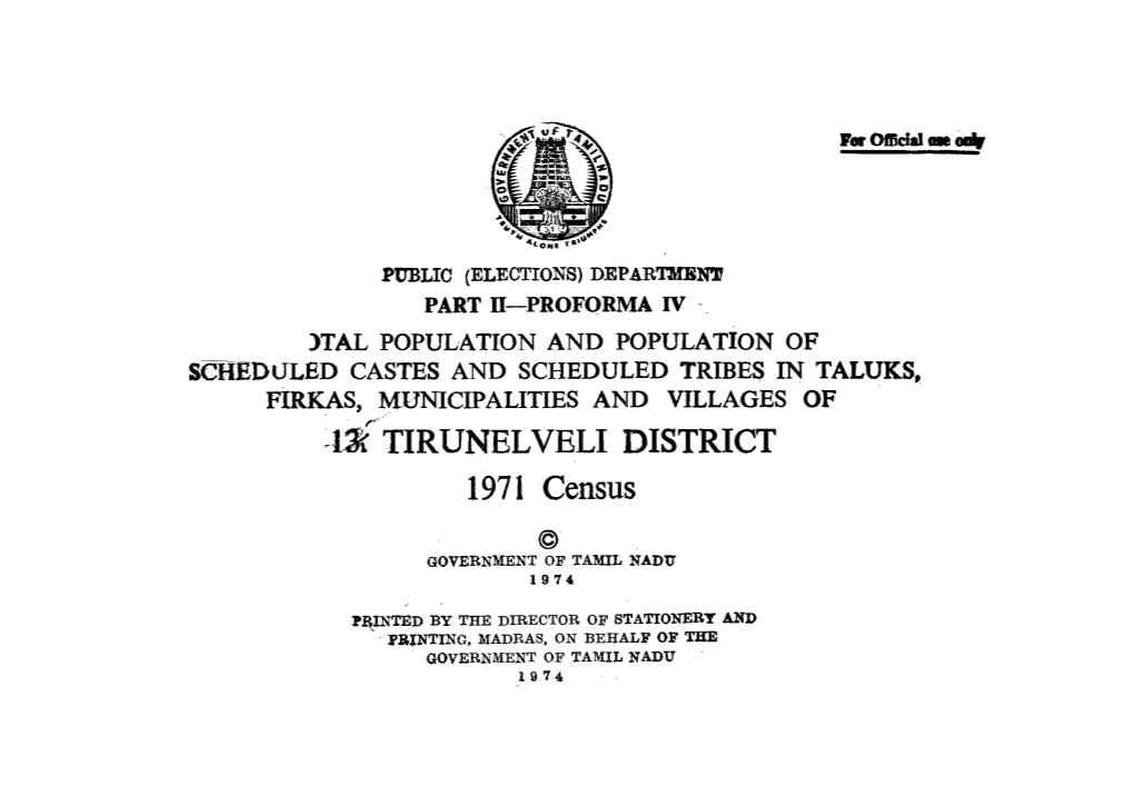 1971 Census © GOVERNMENT of TAMIL NADU 1974 , P:& INTED by the DIRECTOR of STATIONERY AND