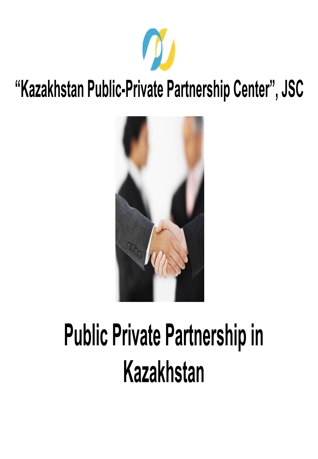 Kazakhstan PPP Center