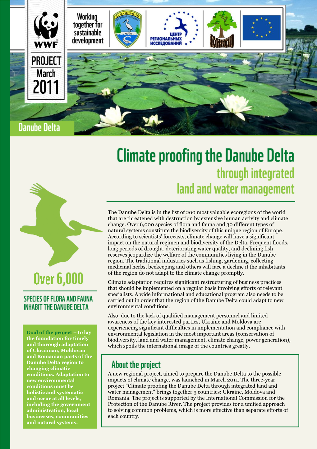 Climate Proofing the Danube Delta