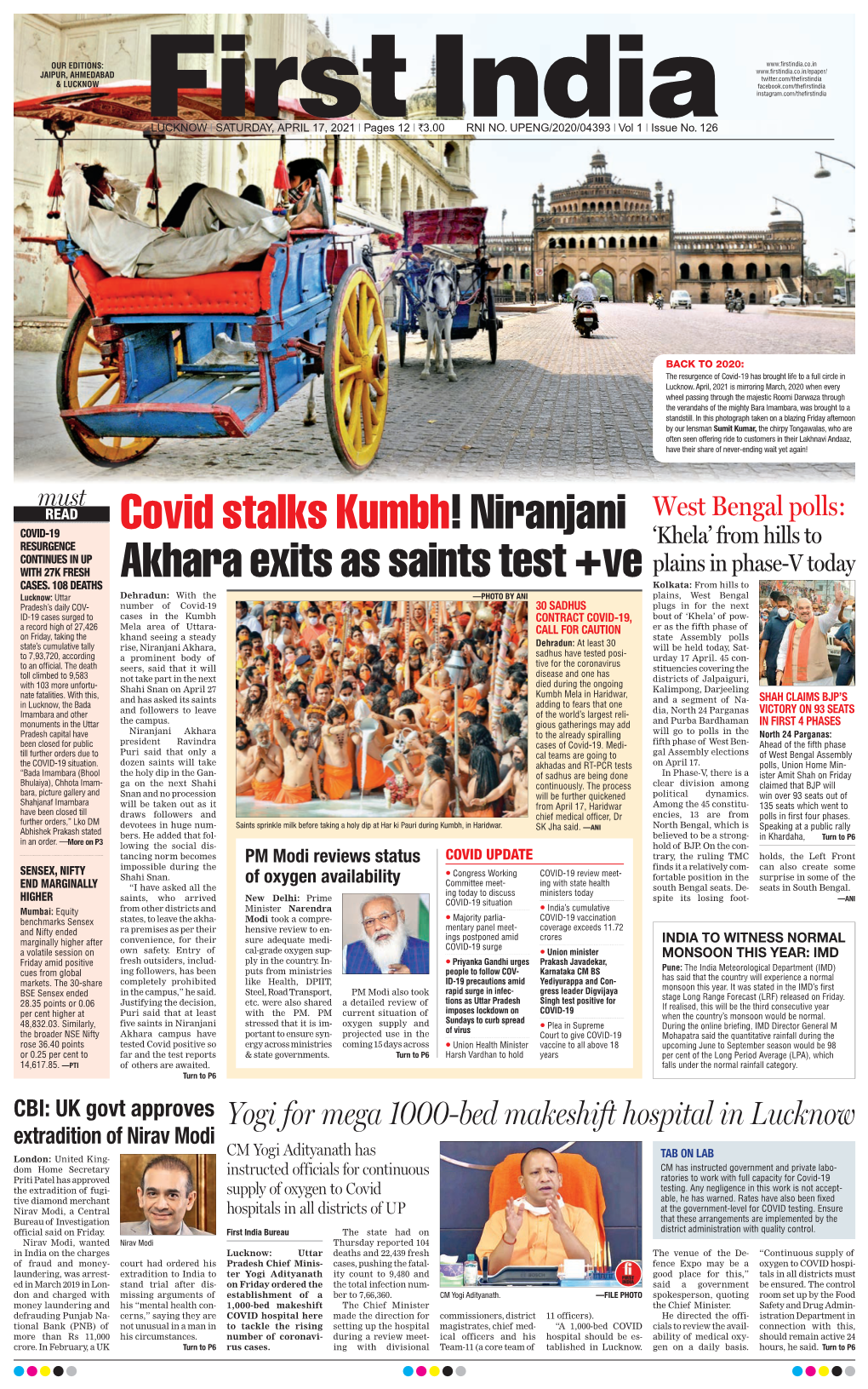 Covid Stalks Kumbh! Niranjani Akhara Exits As Saints Test