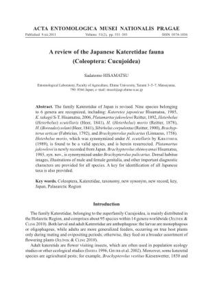 A Review of the Japanese Kateretidae Fauna (Coleoptera: Cucujoidea)