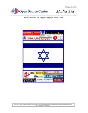 Israel -- Hebrew- and English-Language Media Guide