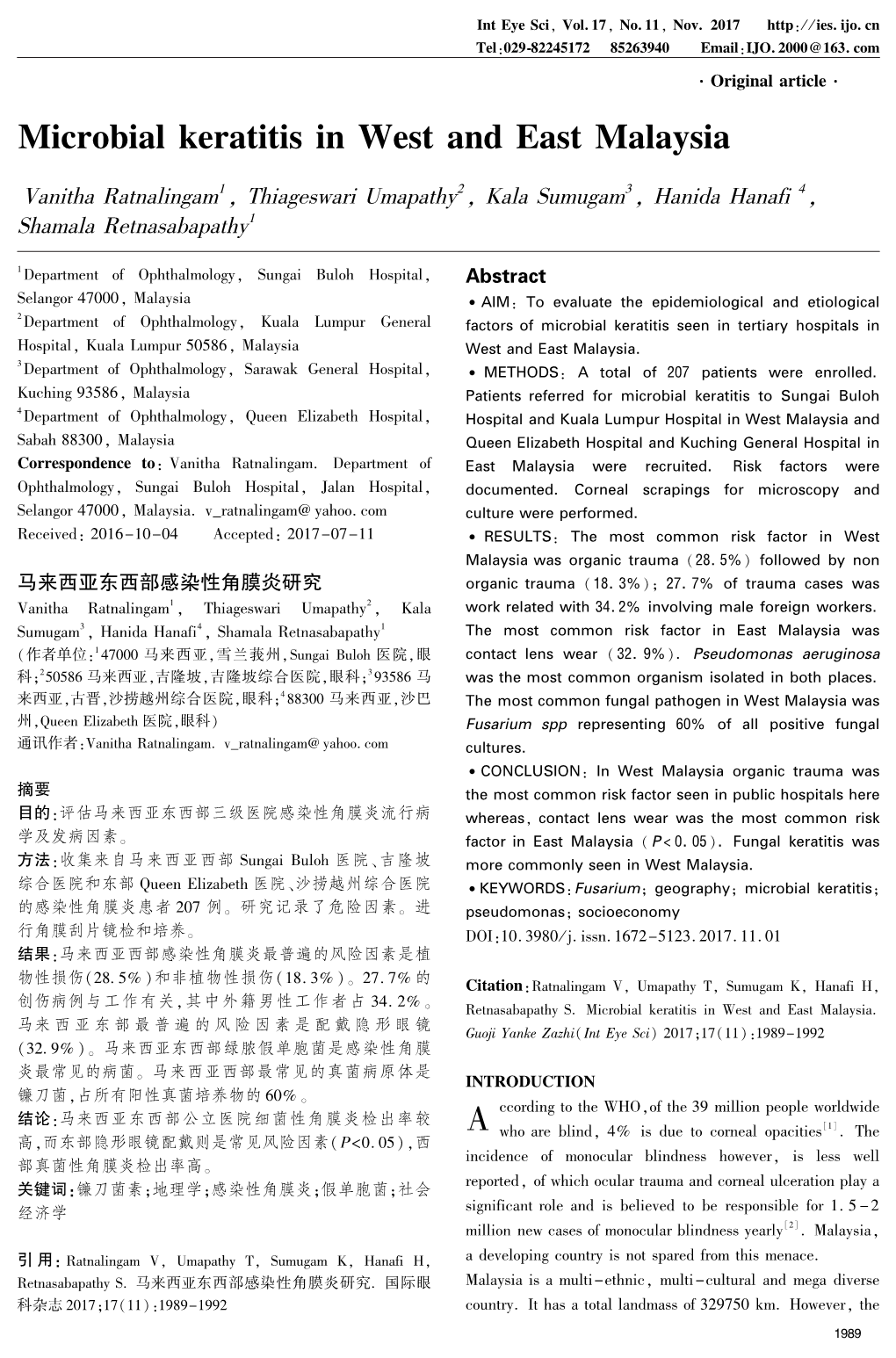 Microbial Keratitis in West and East Malaysia