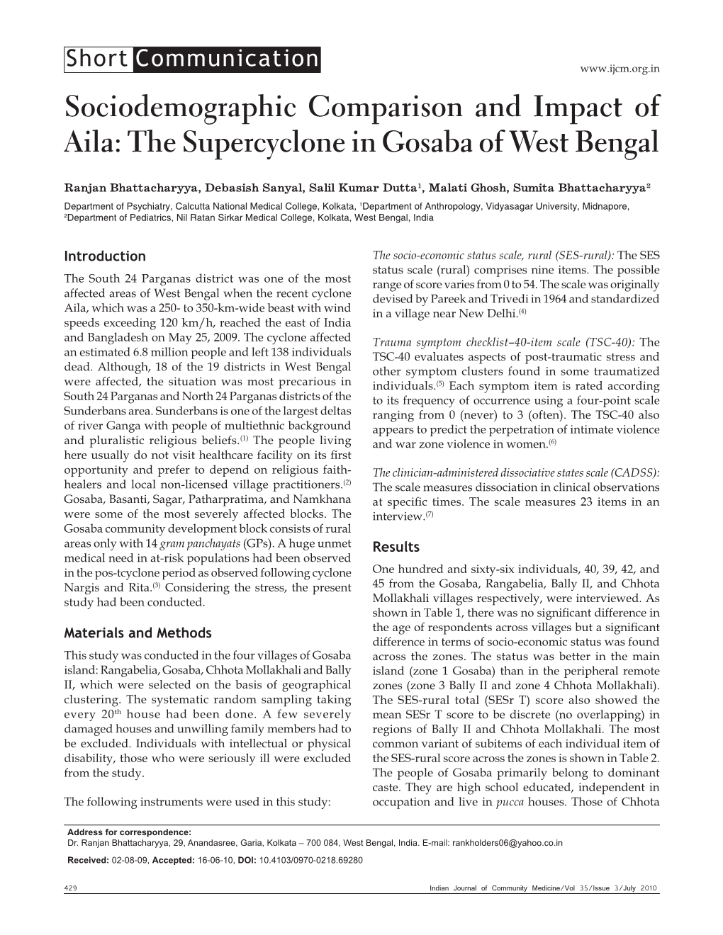 The Supercyclone in Gosaba of West Bengal