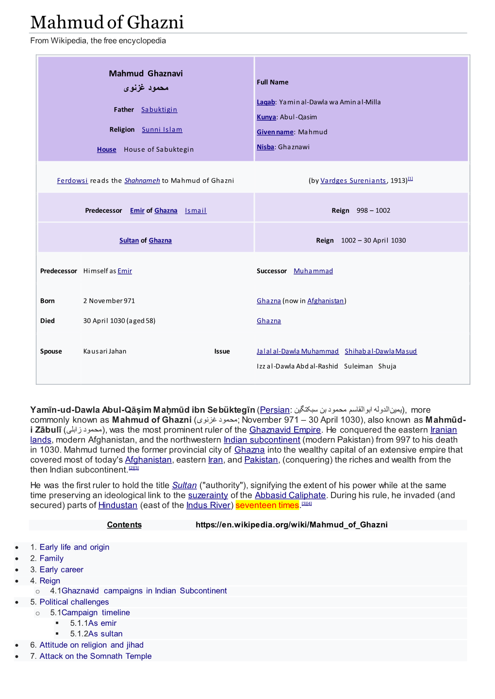 Mahmud of Ghazni from Wikipedia, the Free Encyclopedia