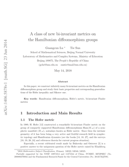 A Class of New Bi-Invariant Metrics on the Hamiltonian Diffeomorphism