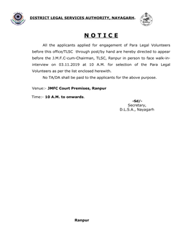 Notice for Ranpur.Pdf