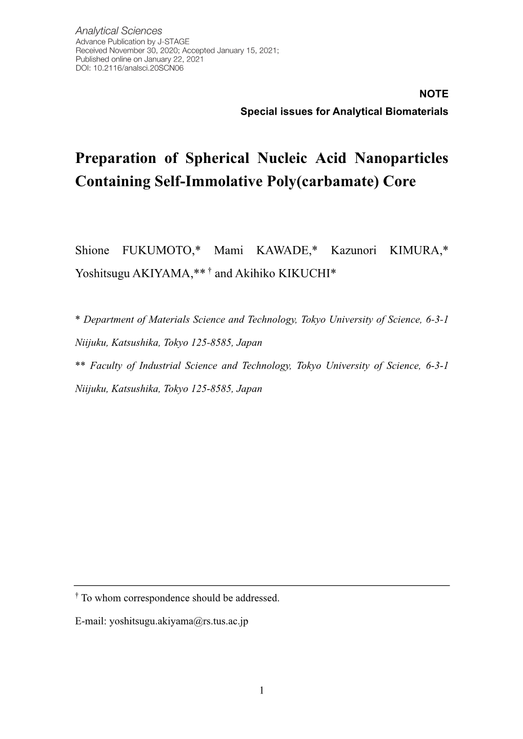 Preparation of Spherical Nucleic Acid Nanoparticles Containing Self-Immolative Poly(Carbamate) Core