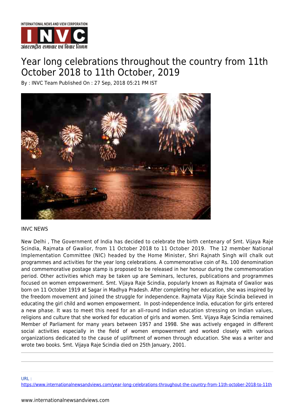 Year Long Celebrations Throughout the Country from 11Th October 2018 to 11Th October, 2019 by : INVC Team Published on : 27 Sep, 2018 05:21 PM IST