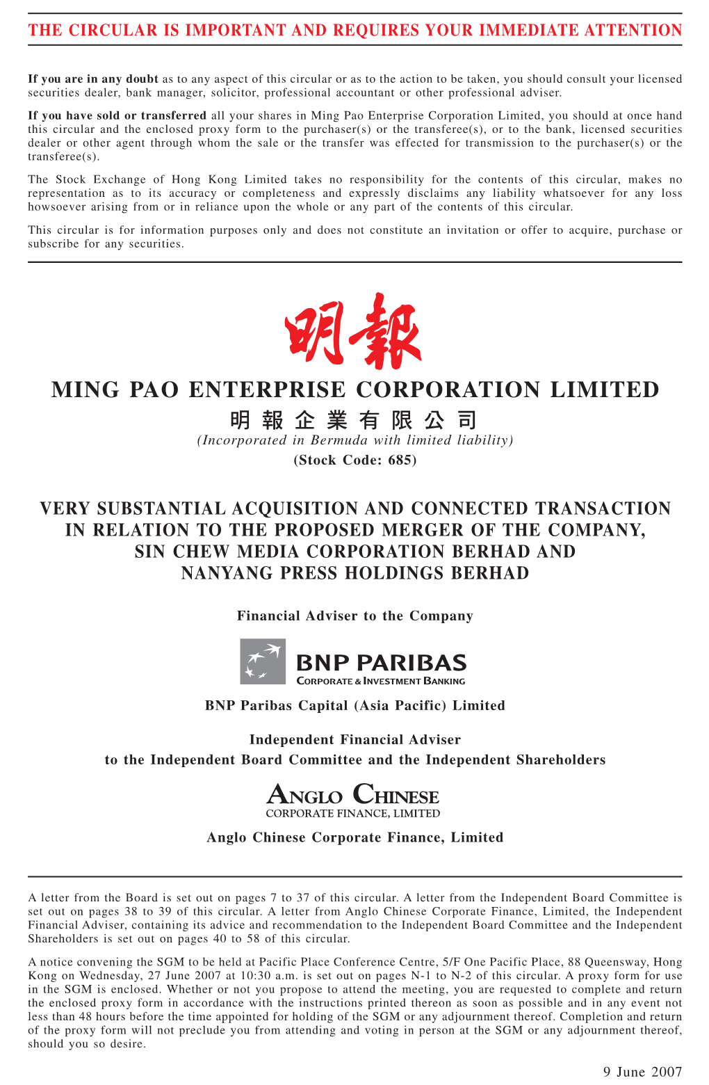 Ming Pao Enterprise Corporation Limited