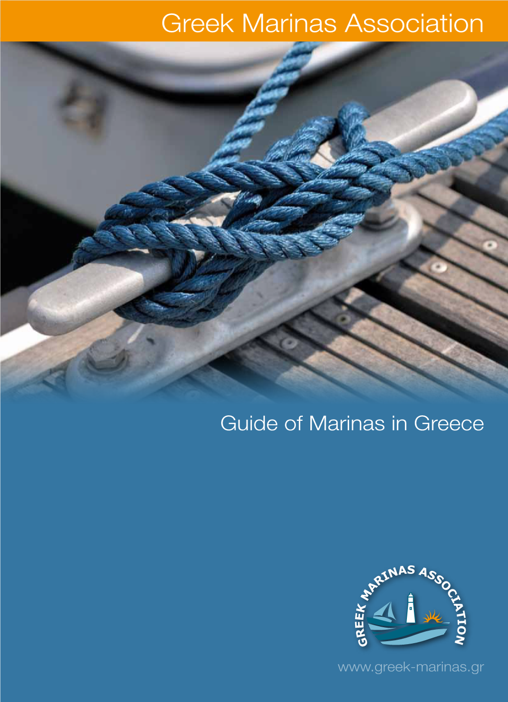 Greek Marinas Association