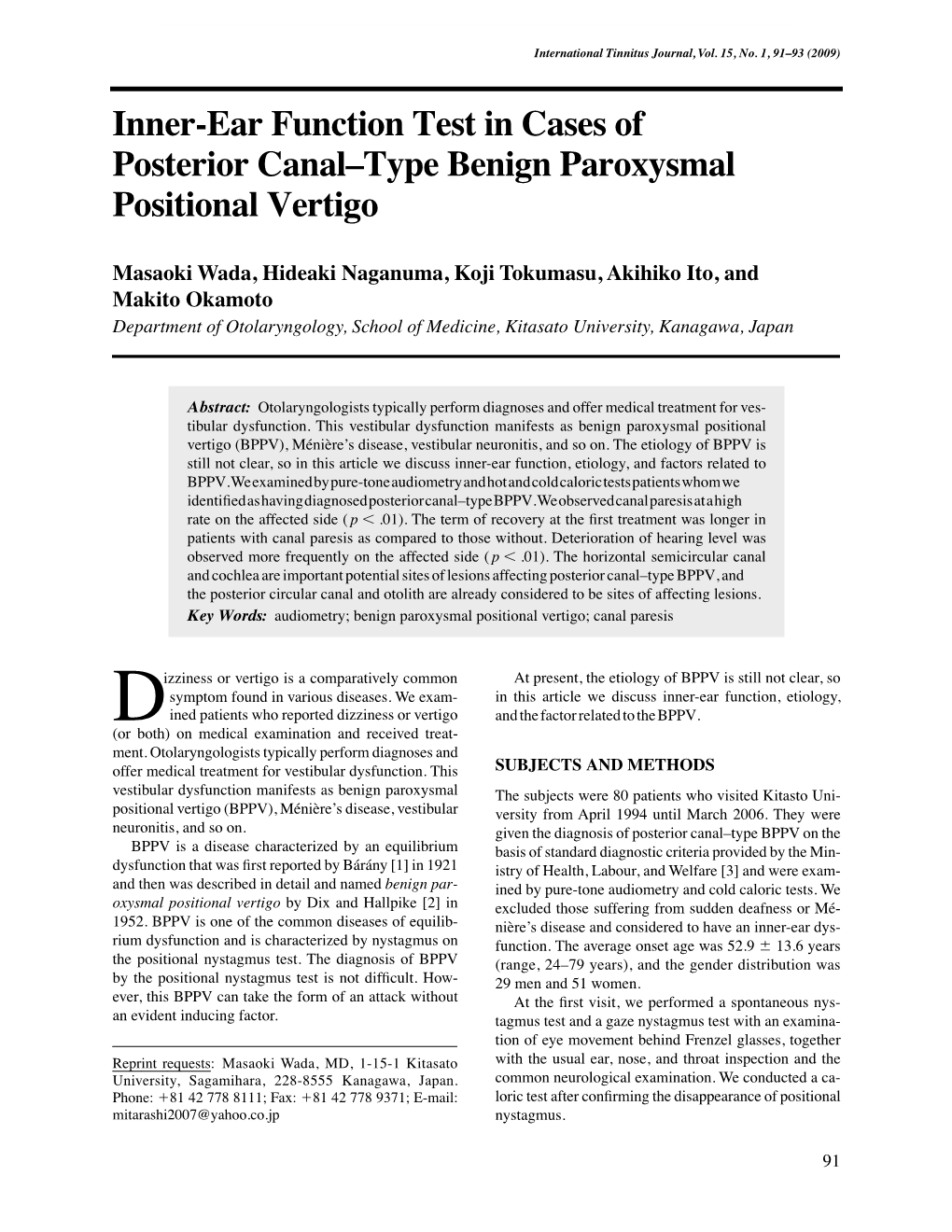 Inner-Ear Function Test in Cases of Posterior Canal–Type Benign Paroxysmal Positional Vertigo
