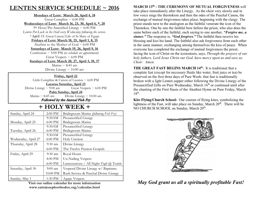 HOLY WEEK + NO CHURCH SCHOOL on Sunday, March 20Th