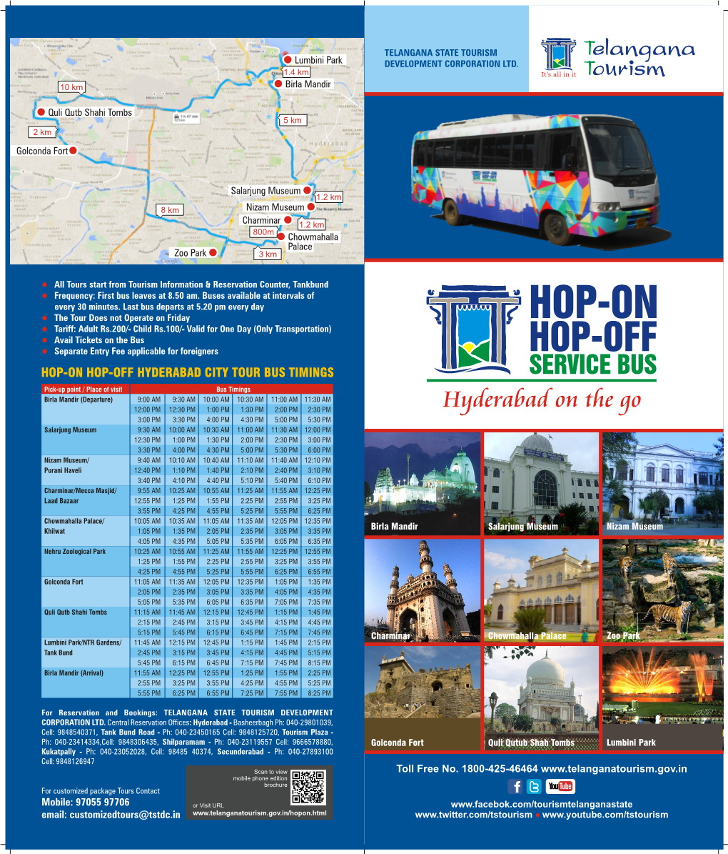 Toll Free No. 1800-425-46464 Mobile Phone Edition Brochure for Customized Package Tours Contact