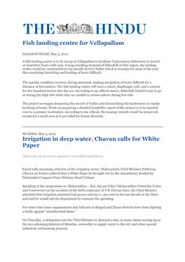Fish Landing Centre for Vellapallam Irrigation in Deep Water, Chavan