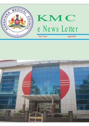 KMC E News Letter