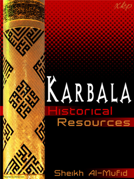 Karbala Historical Resources