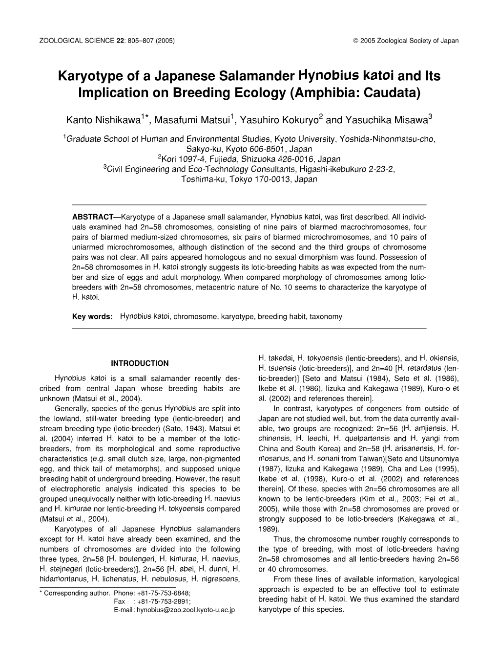 Karyotype of a Japanese Salamander Hynobius Katoi and Its Implication on Breeding Ecology (Amphibia: Caudata)