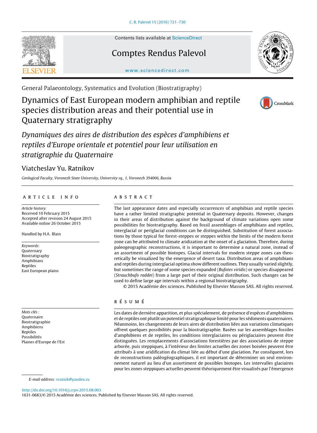 Dynamics of East European Modern Amphibian and Reptile Species