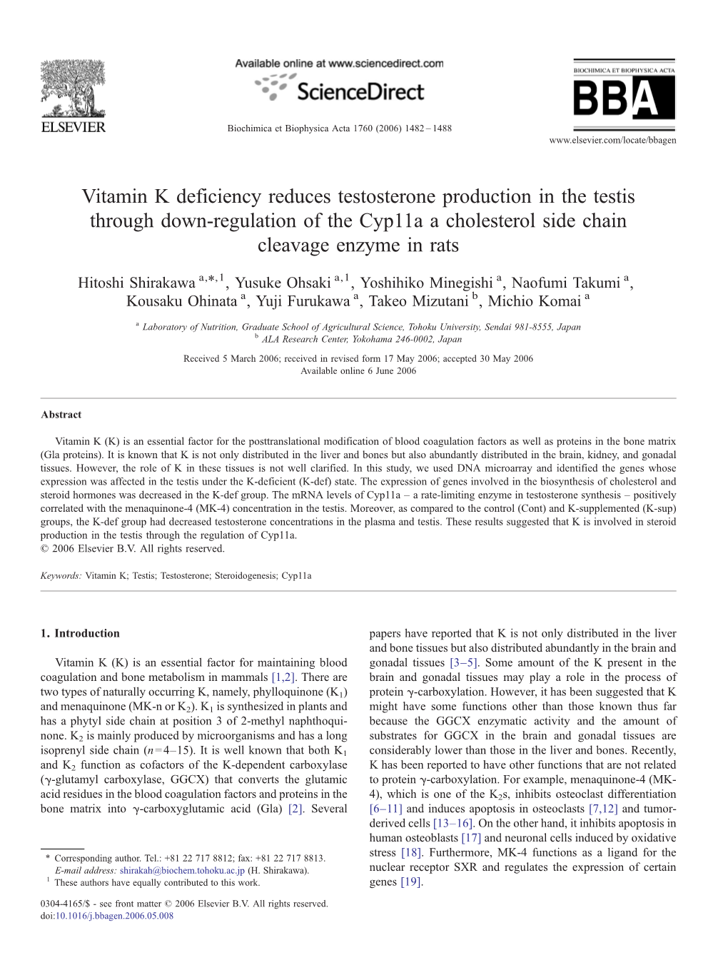 Vitamin K Deficiency Reduces Testosterone Production in the Testis