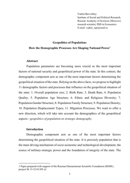 1 Geopolitics of Population: How the Demographic Processes Are