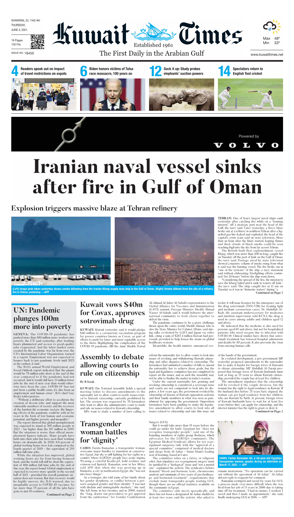 Iranian Naval Vessel Sinks After Fire in Gulf of Oman