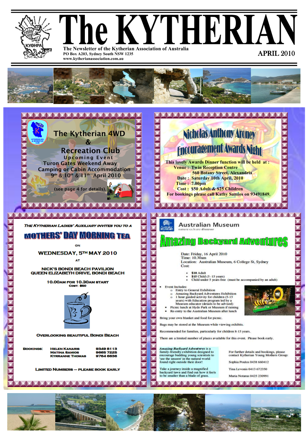 Copy of Kytherian Newsletter April 2010