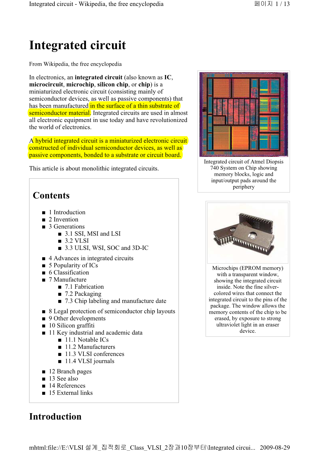 Integrated Circuit - Wikipedia, the Free Encyclopedia 페이지 1 / 13