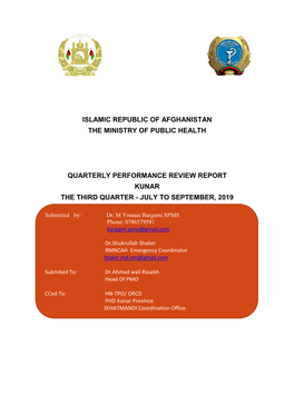Islamic Republic of Afghanistan the Ministry of Public Health
