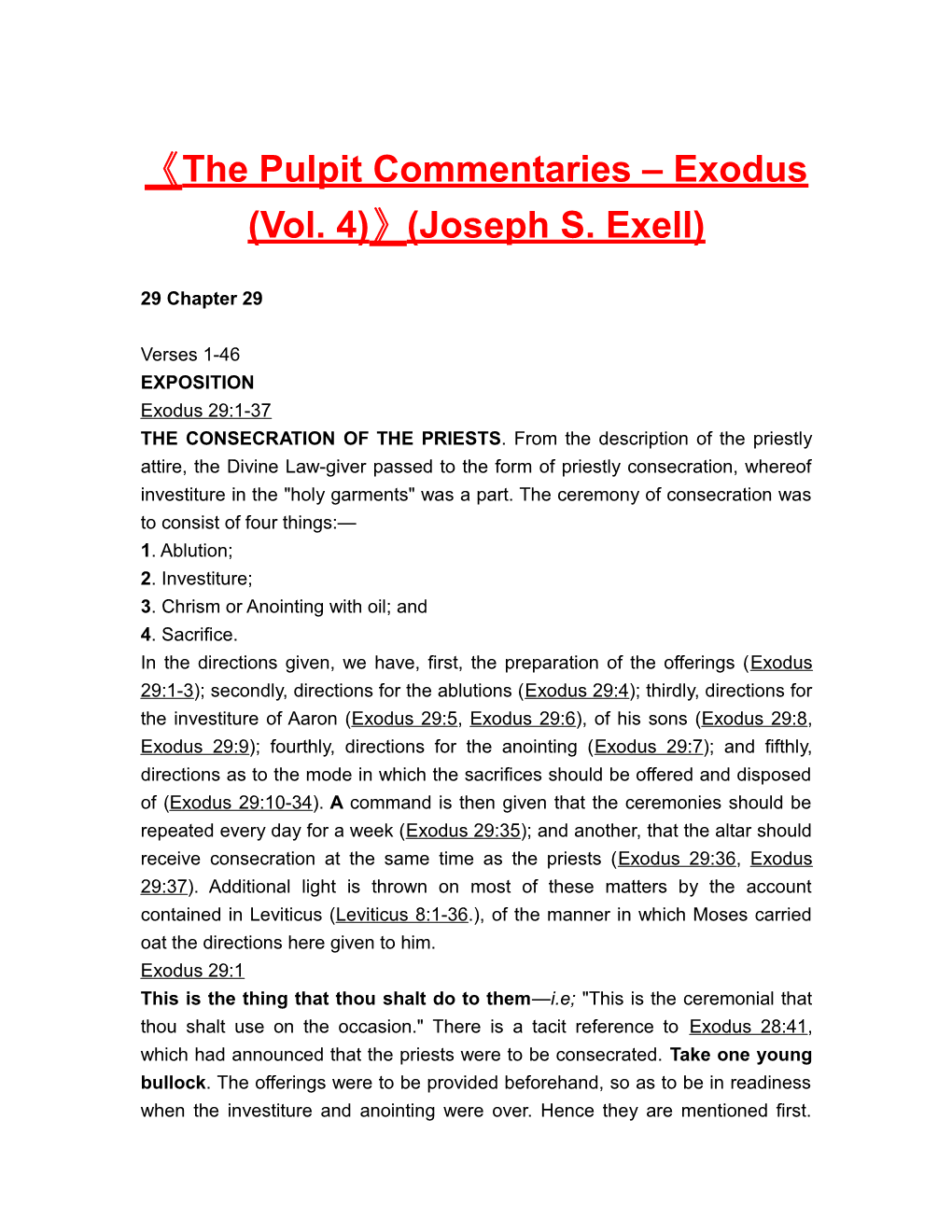 The Pulpit Commentaries Exodus (Vol. 4) (Joseph S. Exell)