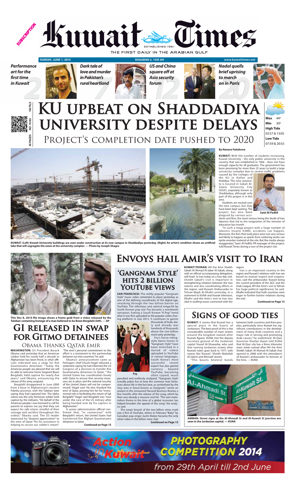 KU Upbeat on Shaddadiya University Despite Delays