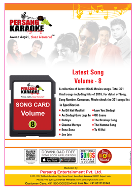 Latest Song Volume - 8 a Collection of Latest Hindi Movies Songs