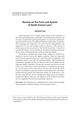 Review on the Form and System of North Korean Law*