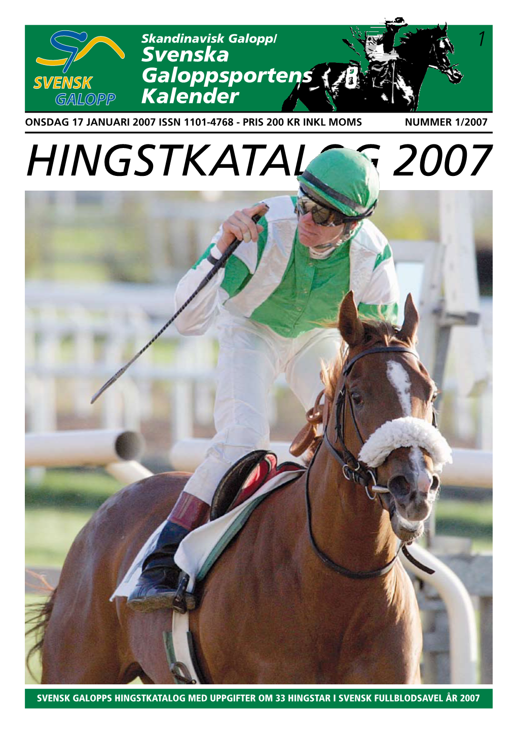 Hingstkatalog 2007