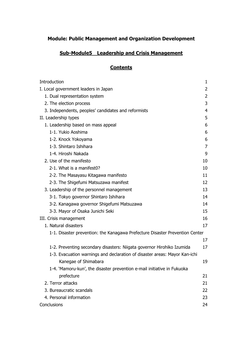 Module: Public Management and Organization Development