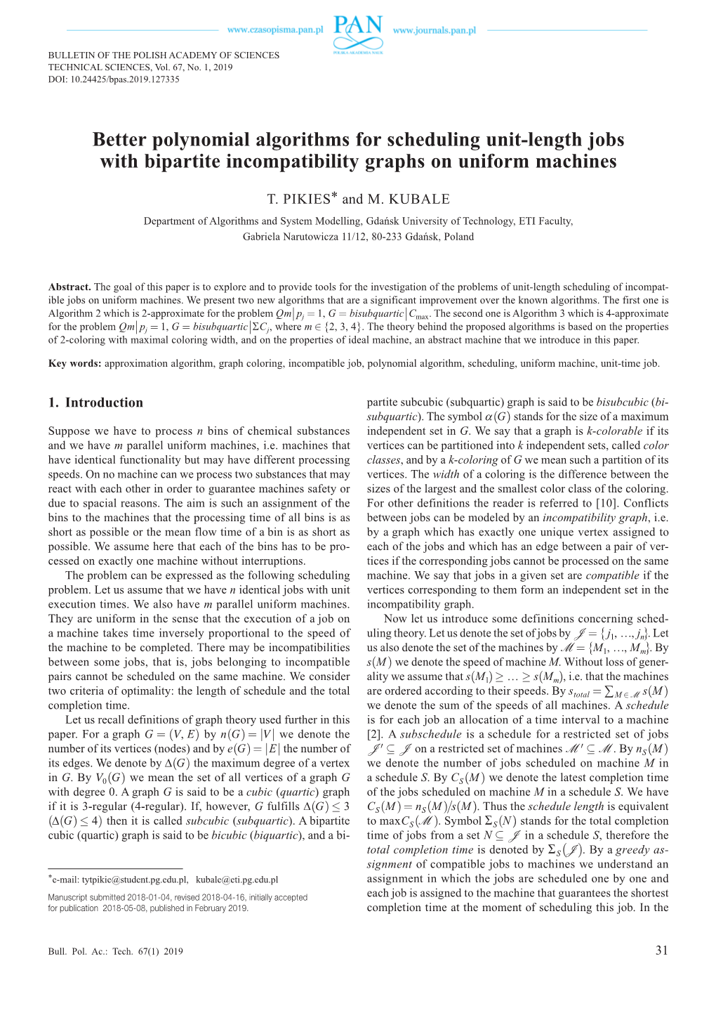Better Polynomial Algorithms for Scheduling Unit-Length Jobs with Bipartite Incompatibility Graphs on Uniform Machines