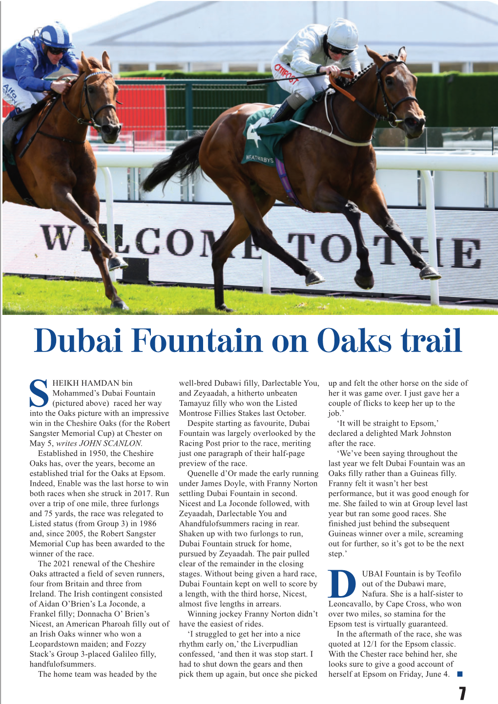 Dubai Fountain on Oaks Trail