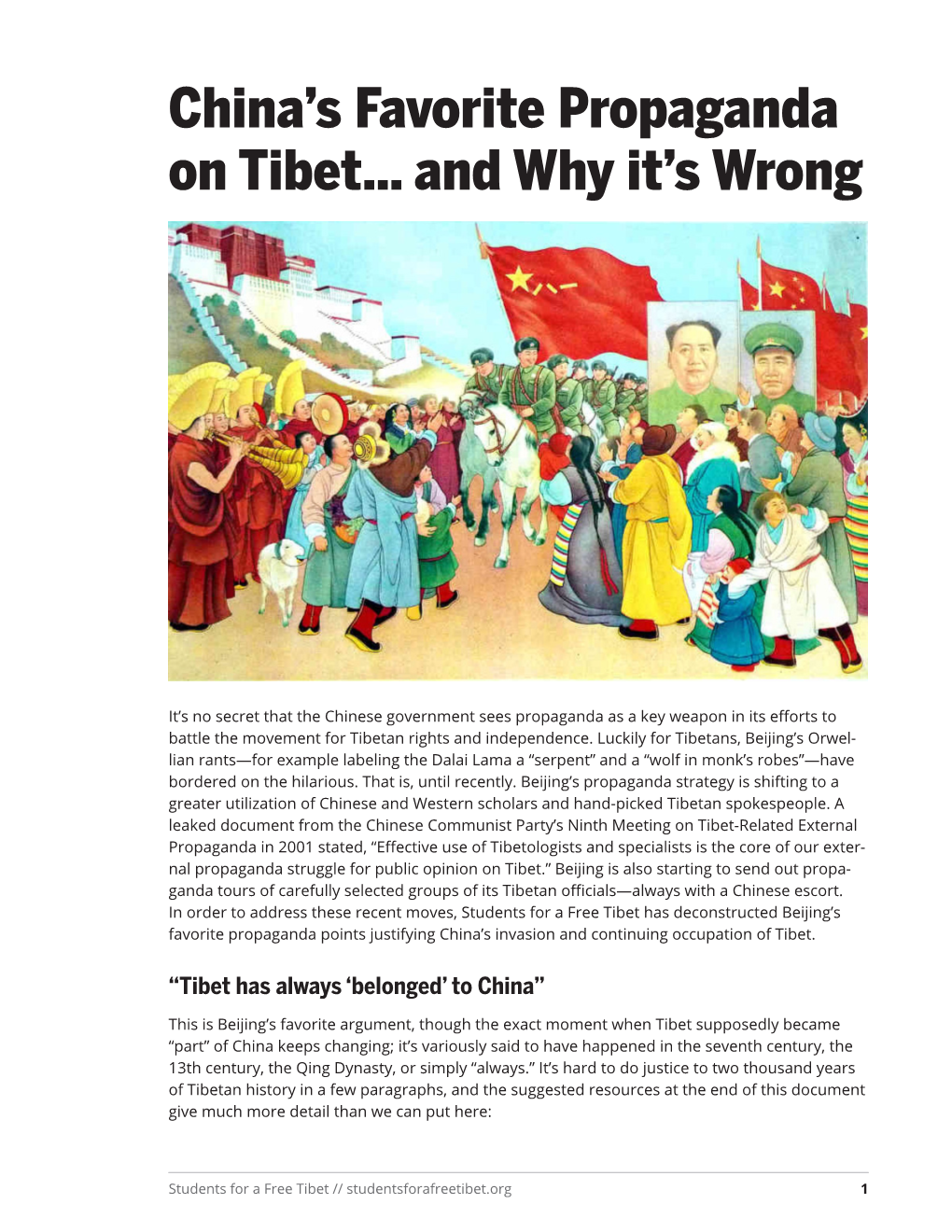 China's Favorite Propaganda on Tibet